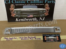 OEM 1960 Cadillac Deville INTERIOR DOOR PULL HANDLE TRIM BACK PLATE ESCUTCHEON #002 #4780948